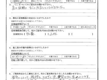 東京都品川区で外壁金属サイディング重ね張りをされたI様の声
