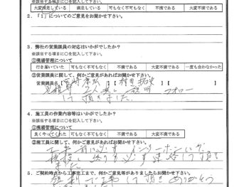 千葉県船橋市で外壁塗装･屋根塗装･ベランダ防水･棟補修をされたY様の声