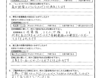 東京都大田区で屋根金属瓦葺き替え･外壁金属サイディング重ね張りをされたI様の声