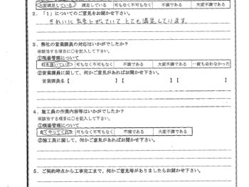 千葉県千葉市で外壁塗装･ベランダ防水･面格子･門扉･ポスト交換をされたI様の声