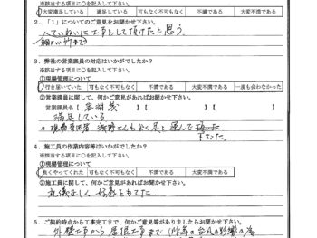 千葉県八千代市で屋根金属瓦重ね葺き･外壁塗装をされたH様の声