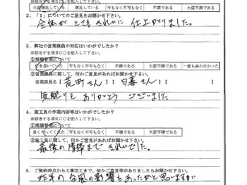 東京都練馬区で外壁塗装･金属サイディング重ね張り･屋根金属瓦重ね葺きをされたT様の声