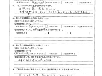 東京都練馬区で屋根金属瓦重ね葺き･防水工事をされたH様の声