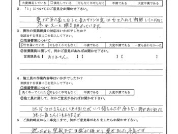 東京都足立区で外壁金属サイディング重ね張り･屋上防水･窓リフォームをされたM様の声