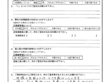 東京都葛飾区で屋根金属瓦葺き替え･浴室改修･台所改修をされたU様の声