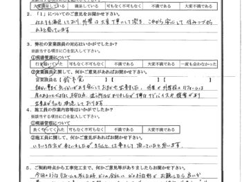 千葉県船橋市で外壁塗装･ベランダ防水･鉄骨階段貼り床工事をされたT様の声