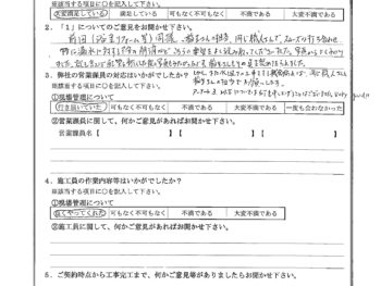 千葉県千葉市で台所改修をされたK様の声