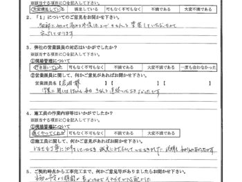 千葉県船橋市で外壁塗装･屋根塗装をされたM様の声