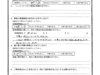 千葉県船橋市で外壁塗装をされたY様の声