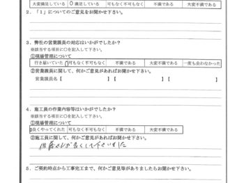 千葉県千葉市で大屋根金属瓦重ね葺き・アスベスト処理・破風板ガルバリウム鋼板巻をされたS様の声