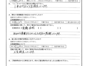 神奈川県川崎市で外壁塗装をされたM様の声