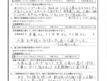 千葉県千葉市で外壁部分金属サイディング重ね張りをされたA様の声
