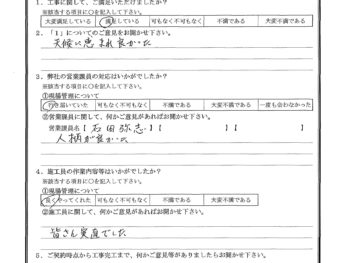 千葉県鎌ケ谷市で外壁塗装をされたM様の声