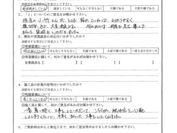 東京都練馬区で外壁金属サイディング重ね張りをされたH様の声