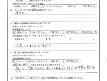 埼玉県草加市で外壁塗装･屋根漆喰交換･ベランダ防水･屋根塗装をされたT様の声