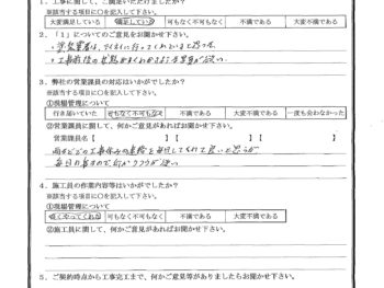 千葉県佐倉市で外壁塗装をされたK様の声