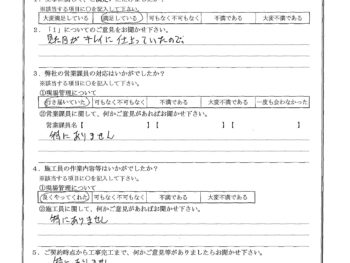 神奈川県川崎市で木部鉄部塗装･外壁金属サイディング重ね張りをされたI様の声