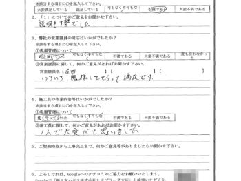 千葉県八千代市で屋根塗装･外壁塗装･外壁金属サイディング重ね張り･ベランダ防水をされたS様の声