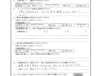 東京都品川区で外壁金属サイディング重ね張り･内窓設置工事･フローリング張替工事をされたO様の声