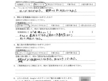 東京都葛飾区で外壁金属サイディング重ね張り･屋根金属瓦重ね葺きをされたH様の声