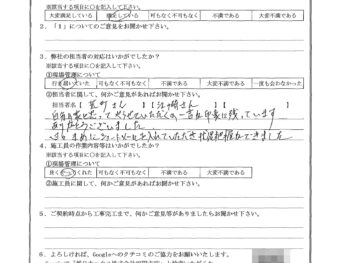 東京都葛飾区で屋根金属瓦重ね葺き･外壁塗装をされたO様の声